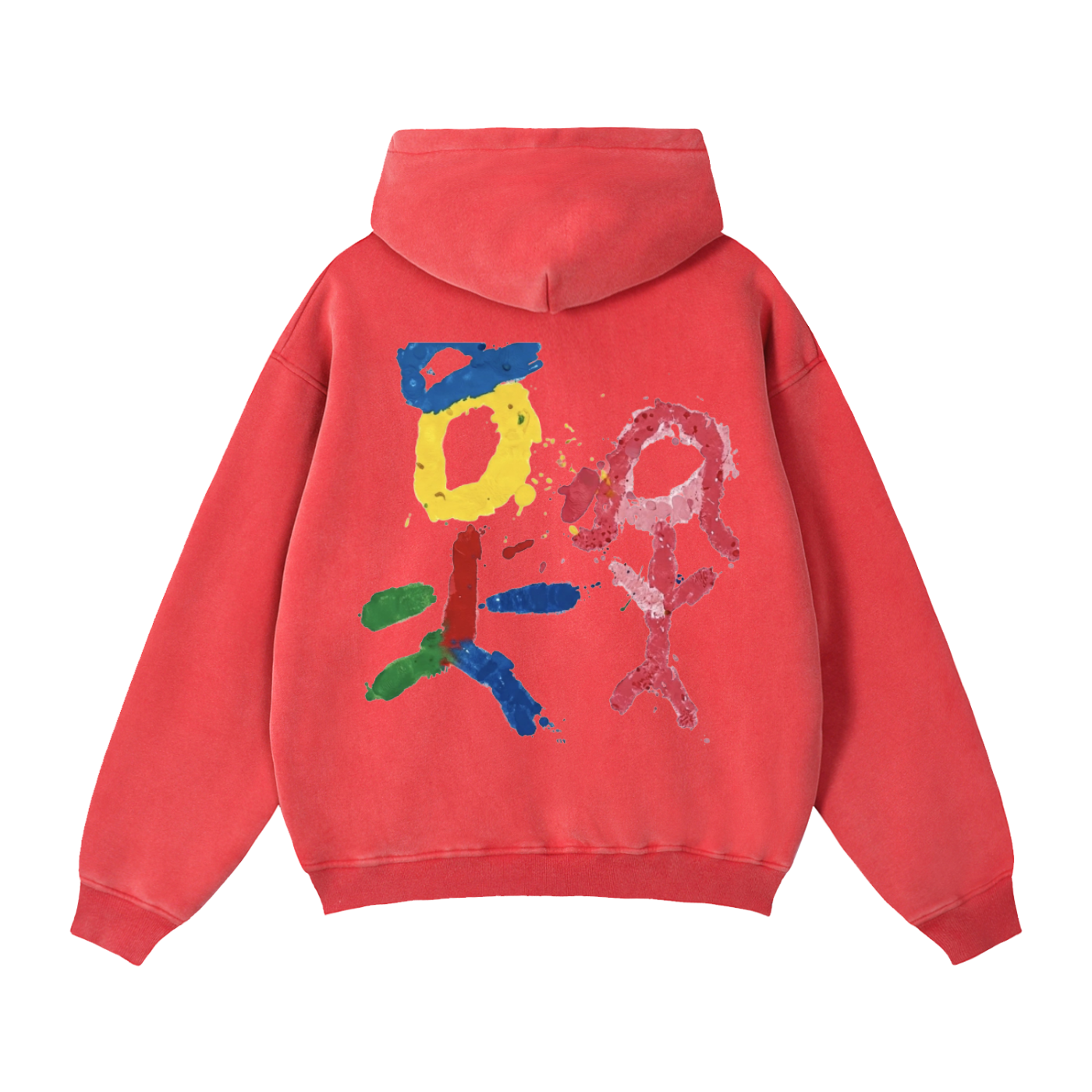 THURGOODZ Zip-Through Hoodie