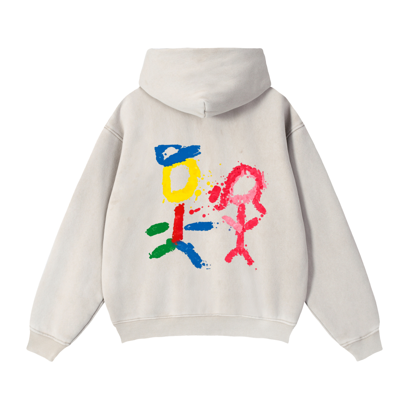 THURGOODZ Zip-Through  Hoodie
