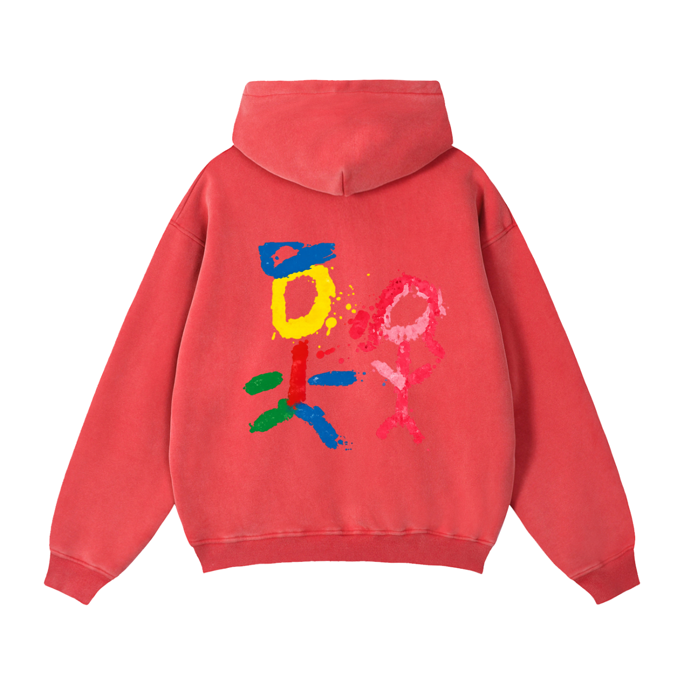 THURGOODZ Zip-Through  Hoodie
